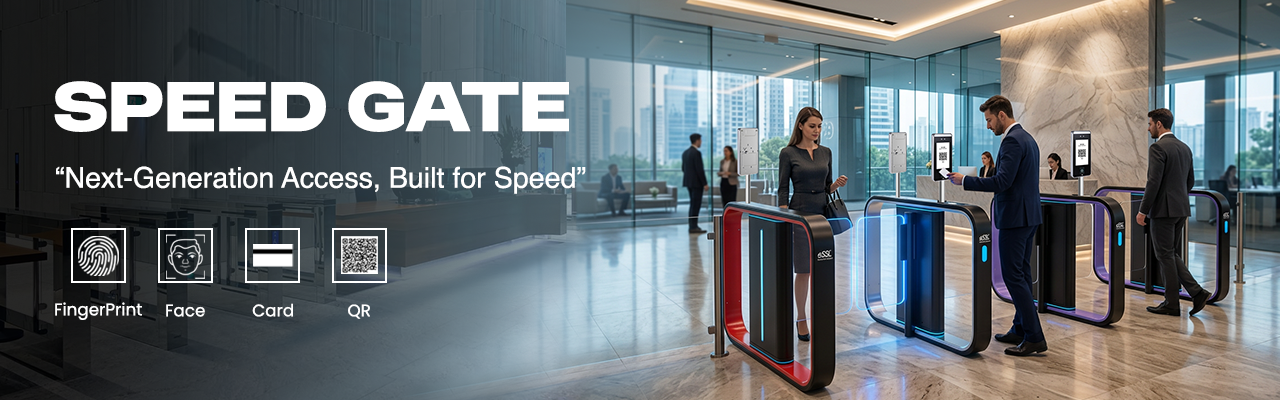 Speed Gate